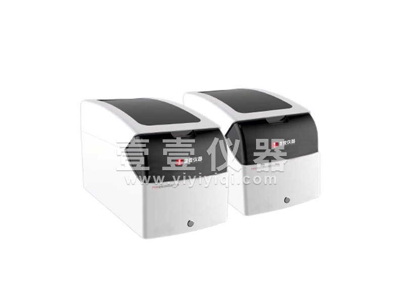 壹壹F9600多參數(shù)流動注射分析儀1.jpg